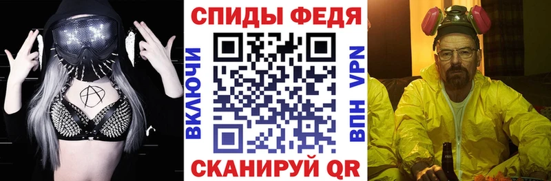 Амфетамин Розовый Котельнич