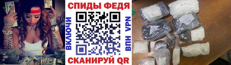 где купить наркоту  Котельнич  Amphetamine Premium 