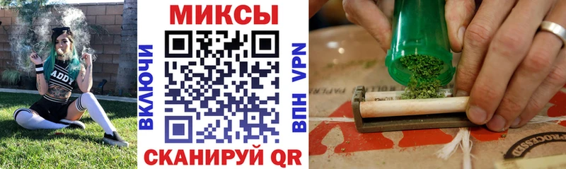 Бутират жидкий экстази Котельнич