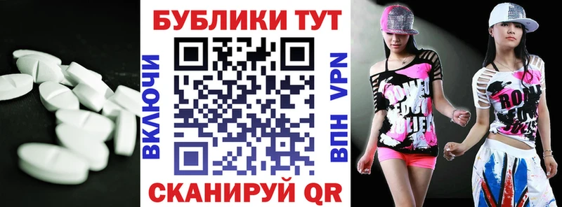 ЭКСТАЗИ Punisher  нарко площадка как зайти  МЕГА tor  Котельнич  купить наркотик 