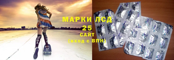 трава Богданович