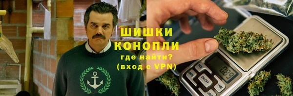 трава Богданович