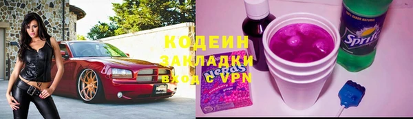 круглые Богородск
