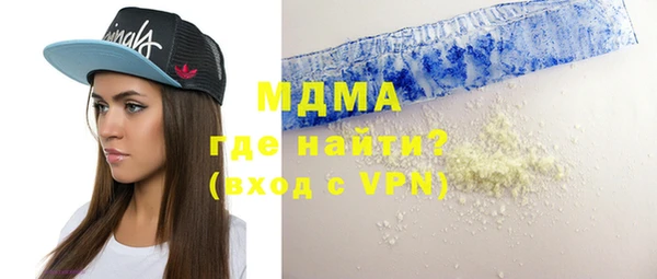 дмт Тихорецк