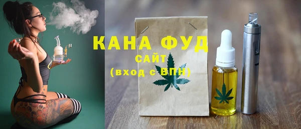 круглые Богородск