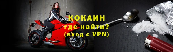 трава Богданович