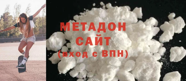 герыч Тобольск