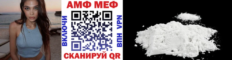 Метамфетамин винт  сколько стоит  ОМГ ОМГ ССЫЛКА  Котельнич 