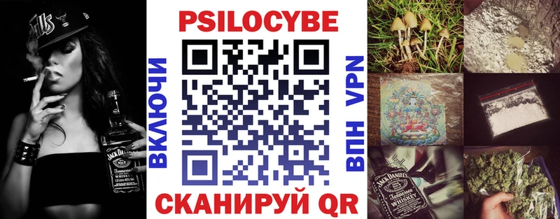 сколько стоит  Котельнич  Галлюциногенные грибы прущие грибы 